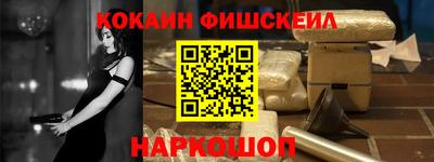метадон Гусь-Хрустальный