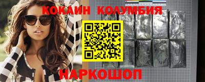 метадон Гусь-Хрустальный