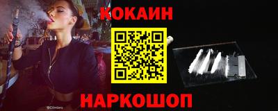 стаф Гусев