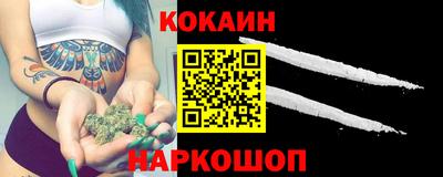 метадон Гусь-Хрустальный