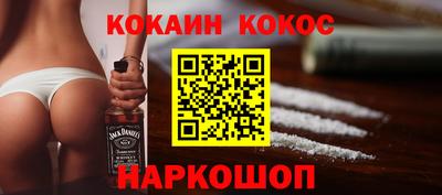 метадон Гусь-Хрустальный