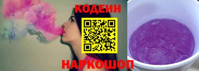 стаф Гусев