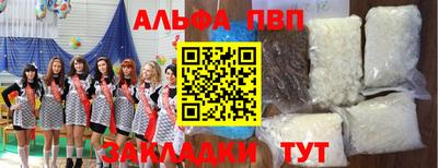 метадон Гусь-Хрустальный