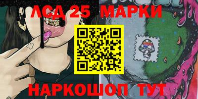 метадон Гусь-Хрустальный