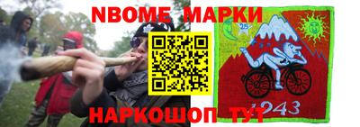 стаф Гусев