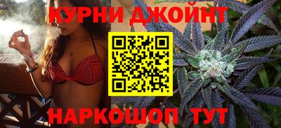 стафф Гусиноозёрск