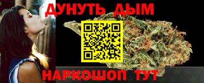 метадон Гусь-Хрустальный
