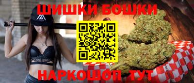 метадон Гусь-Хрустальный