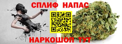 метадон Гусь-Хрустальный