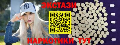 метадон Гусь-Хрустальный