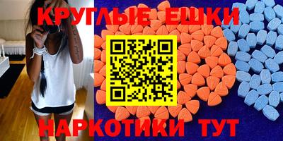 стаф Гусев