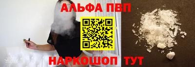 метадон Гусь-Хрустальный