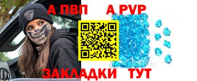 стаф Гусев