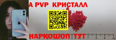 метадон Гусь-Хрустальный
