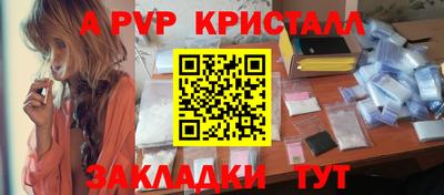 метадон Гусь-Хрустальный
