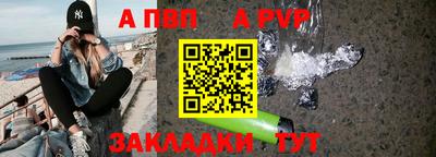 стаф Гусев