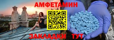 стаф Гусев