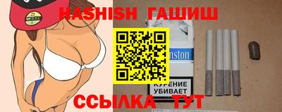 стаф Гусев