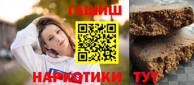 стаф Гусев