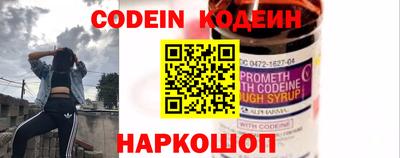 стаф Гусев