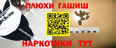 стаф Гусев