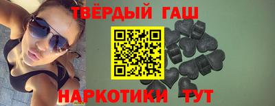 стаф Гусев