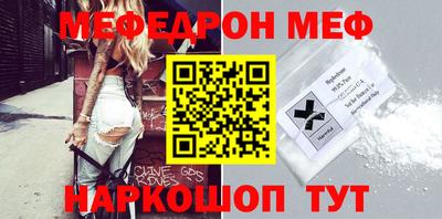 метадон Гусь-Хрустальный