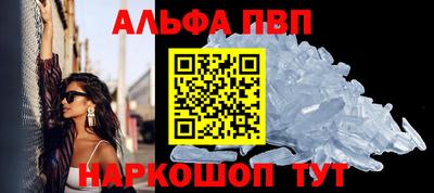 стаф Гусев